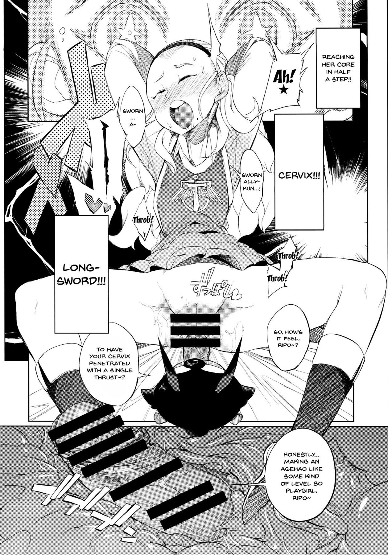 Hentai Manga Comic-Hero Princess VS Kuzulipo-Read-17